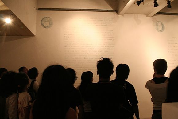 1-greatwallpaper.jpg 1-greatwallpaper.jpg